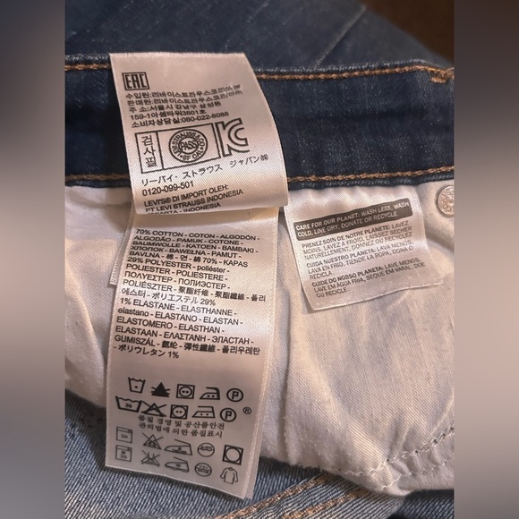 Levi's® Premium
715 BOOTCUT WOMEN'S JEANS - Picture 10 of 12